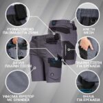 Βερμούδα εργασίας ελαστική REVOLT RIPSTOP STRETCH 02002148 - Image 2